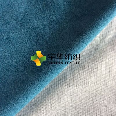 緯編麂皮絨的產品特性與加工工藝